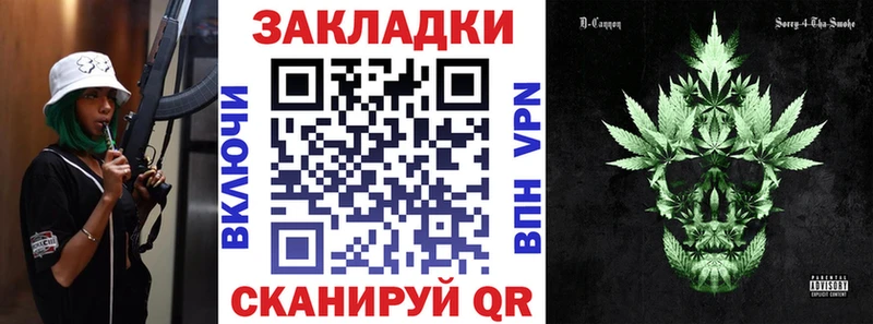 Где можно купить наркотики Чадан Метамфетамин  СОЛЬ  ГАШИШ  Марихуана 