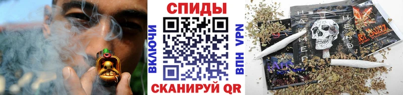 Бутират 1.4BDO  сколько стоит  Чадан 