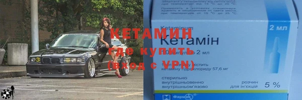 ALPHA PVP Алзамай