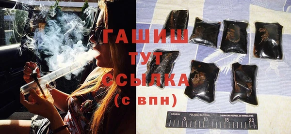 ALPHA PVP Алзамай