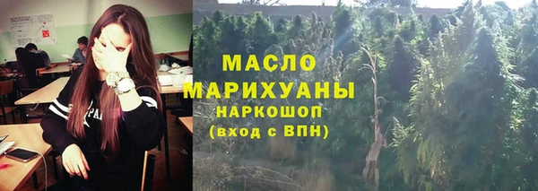 ALPHA PVP Алзамай