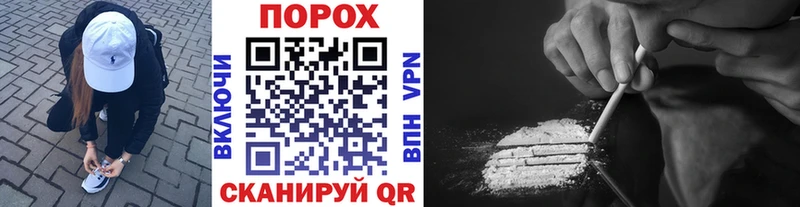 МЕТАМФЕТАМИН Декстрометамфетамин 99.9%  Чадан 