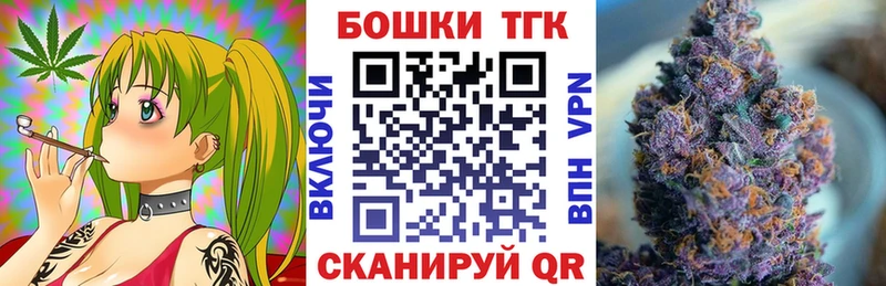 Каннабис Amnesia  Чадан 